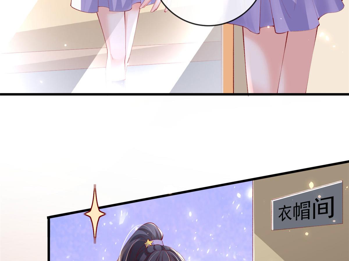 100 第一次亲密接触83