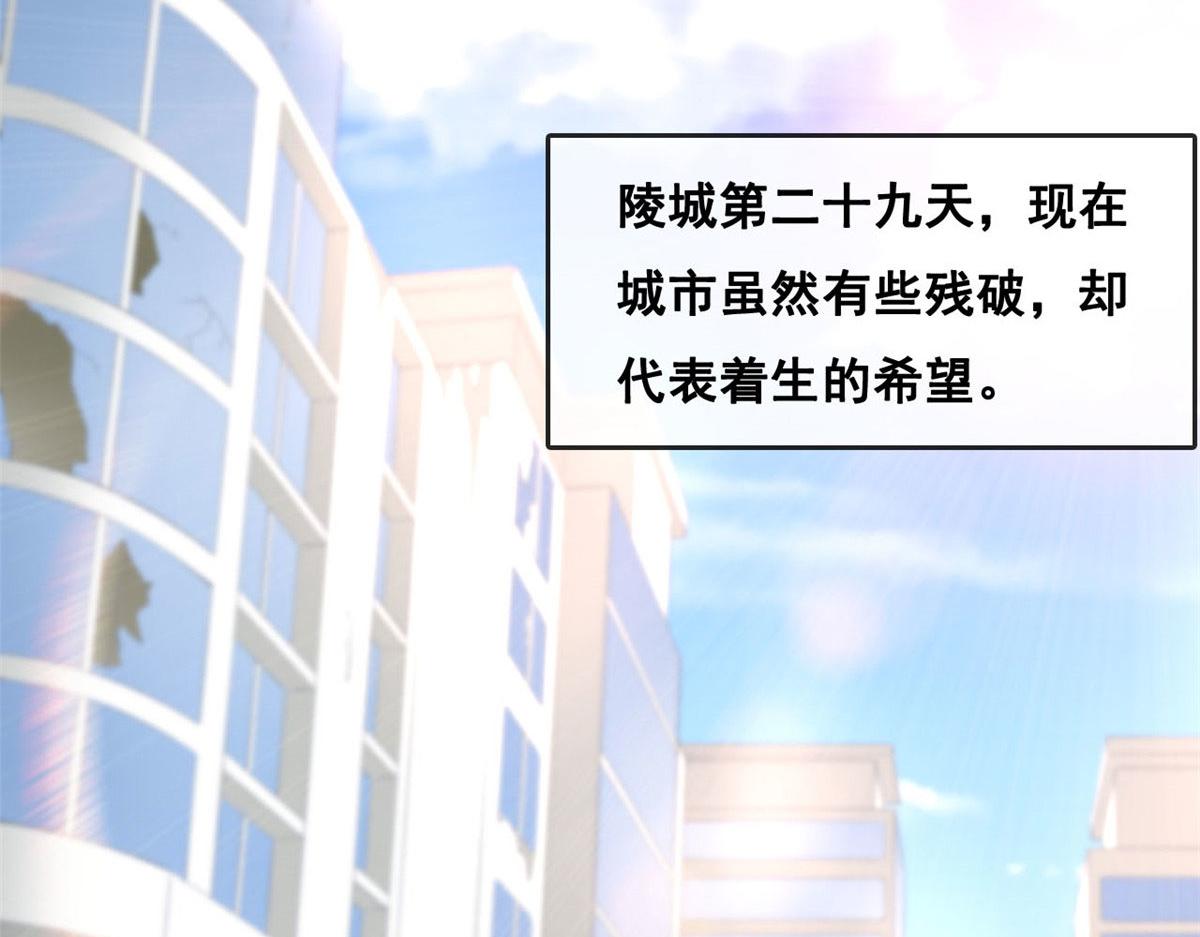 44 放弃游戏37