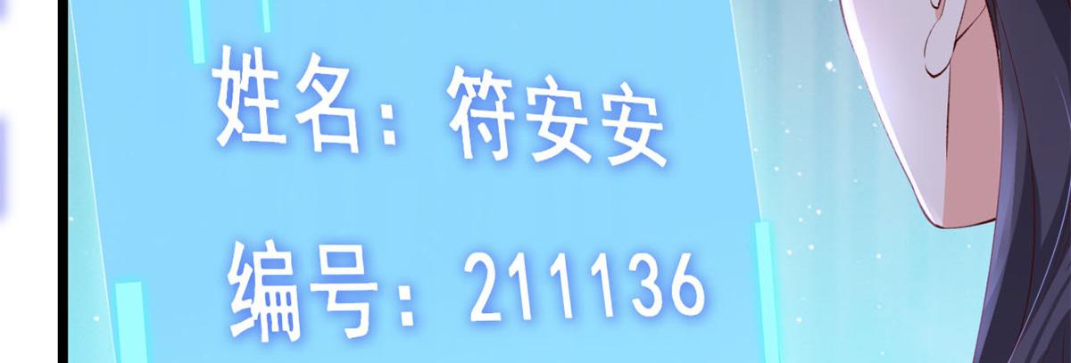 18 终于回来了33