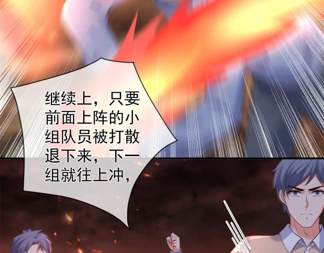 129 兵分两路20