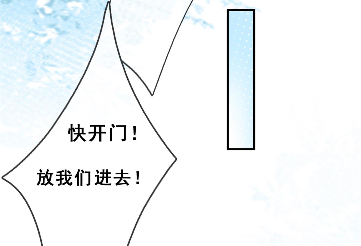 03 丧尸来袭112
