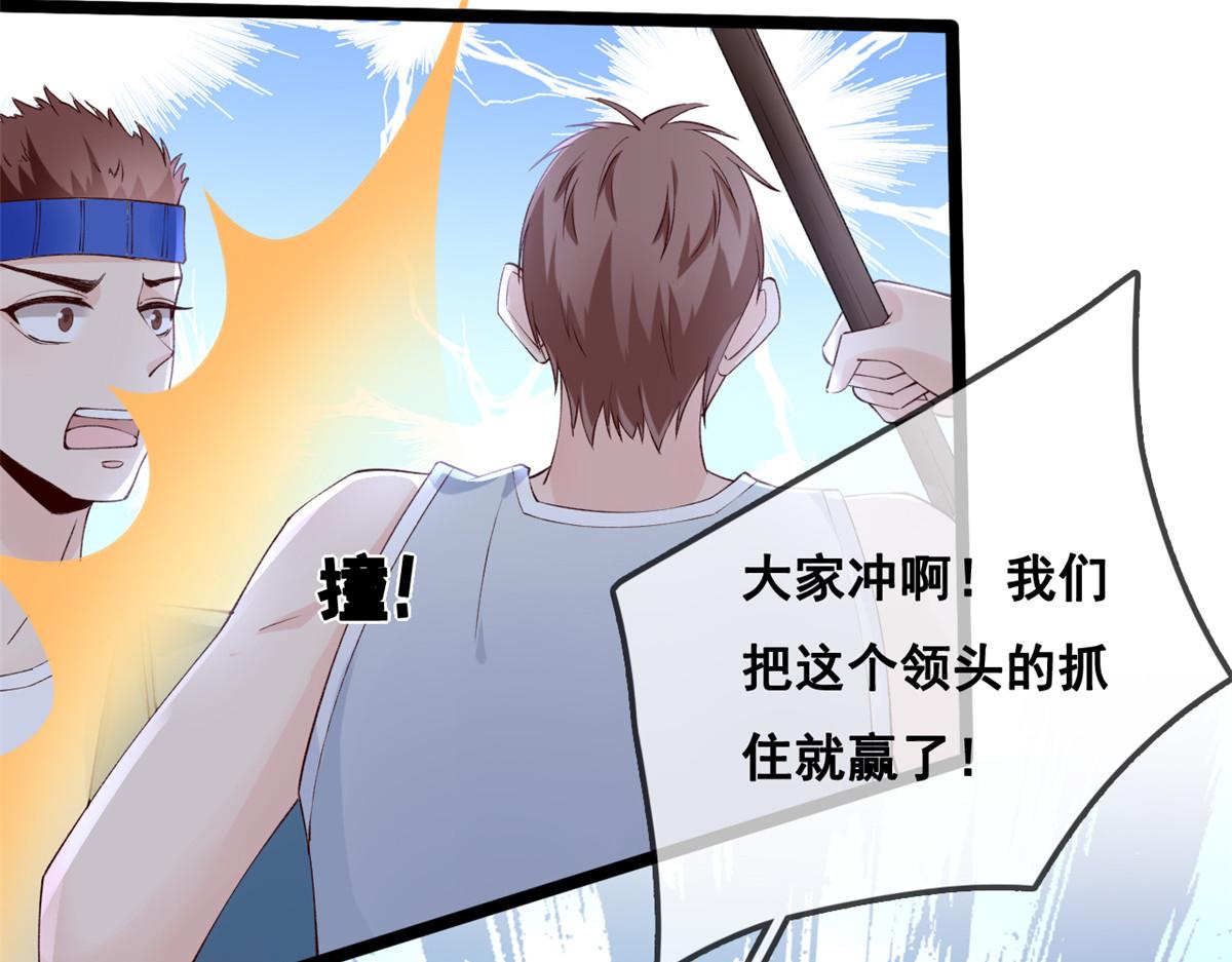 26 逃亡10