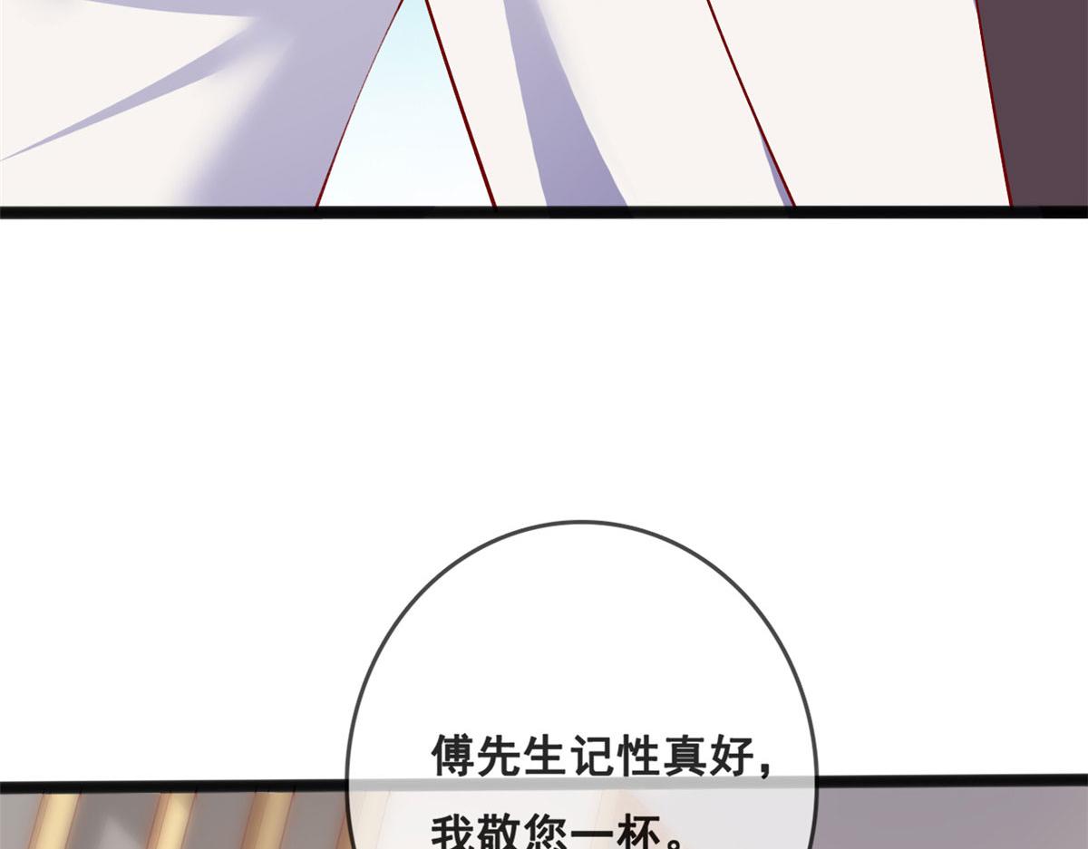74 陆慎90