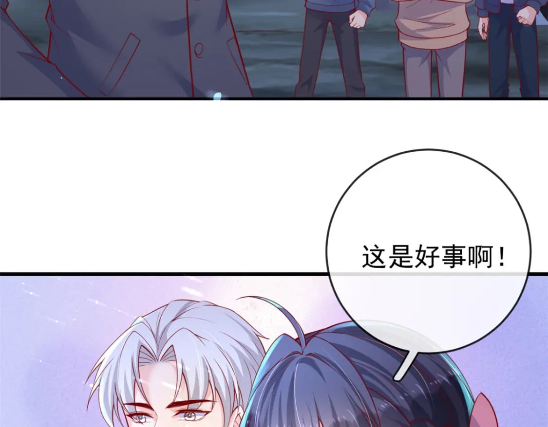 134 傅哥重伤15