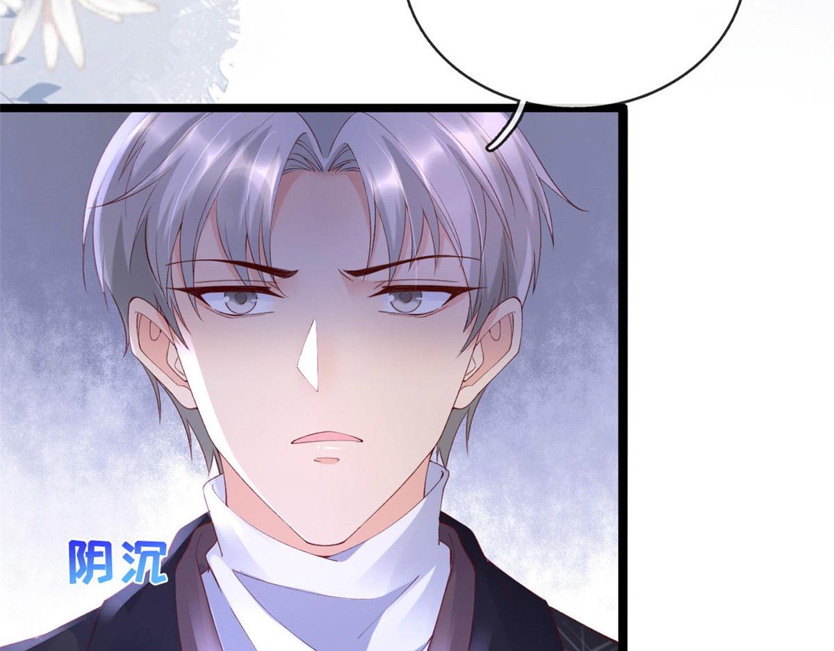 56 调查红色粉末37