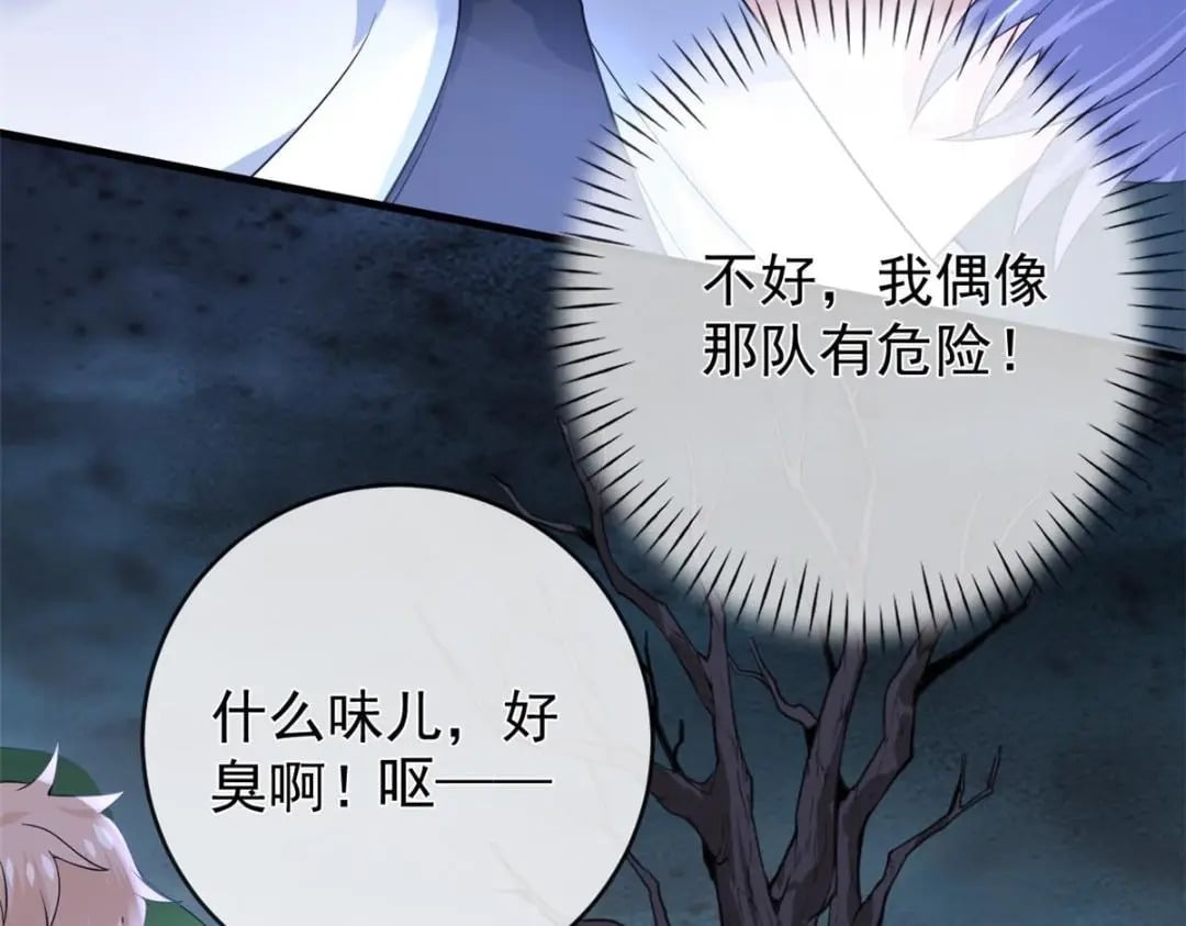 127 5S聚首25