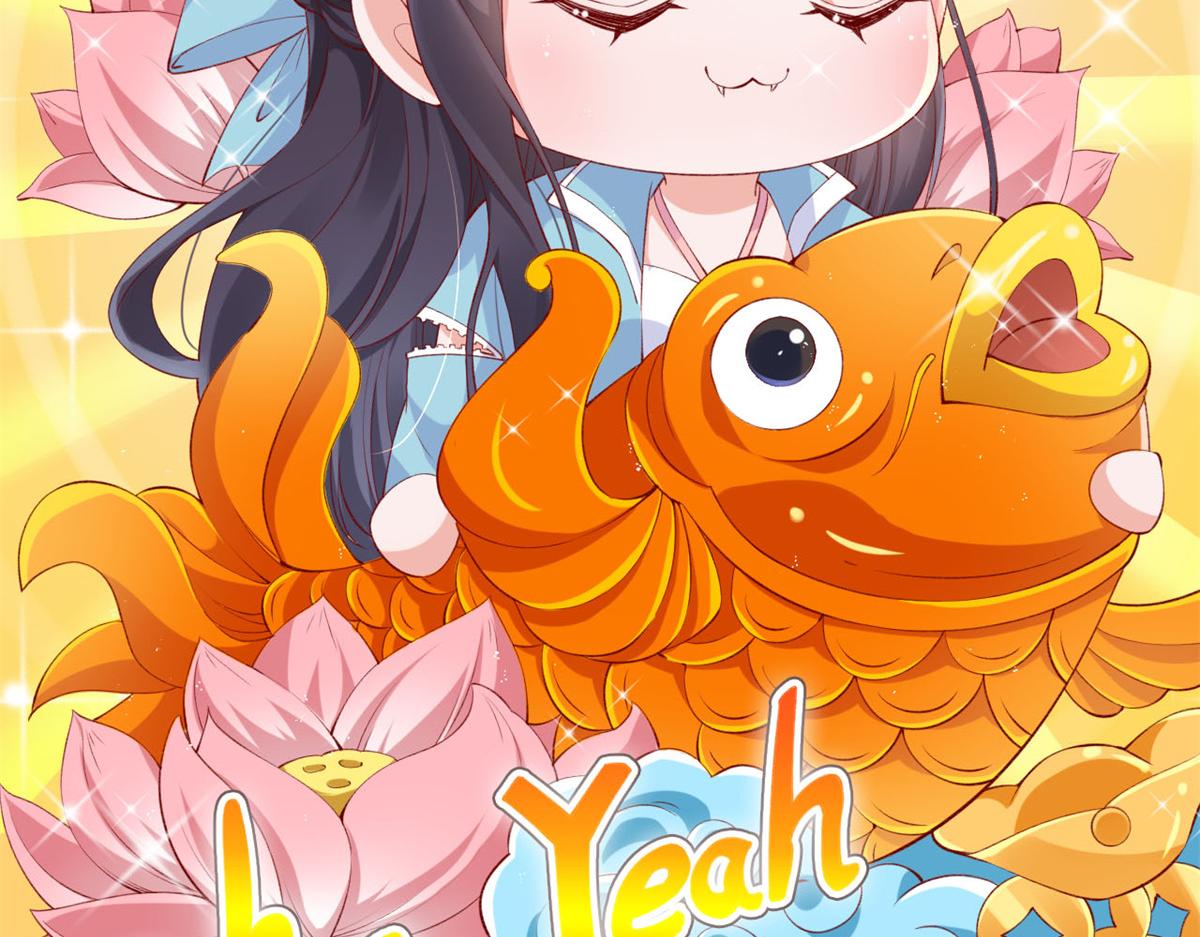 预告24
