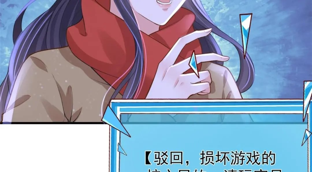 132 与系统谈判95