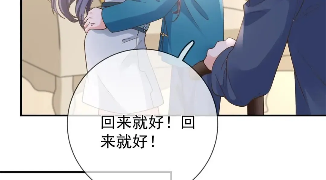 140 幸福人生24