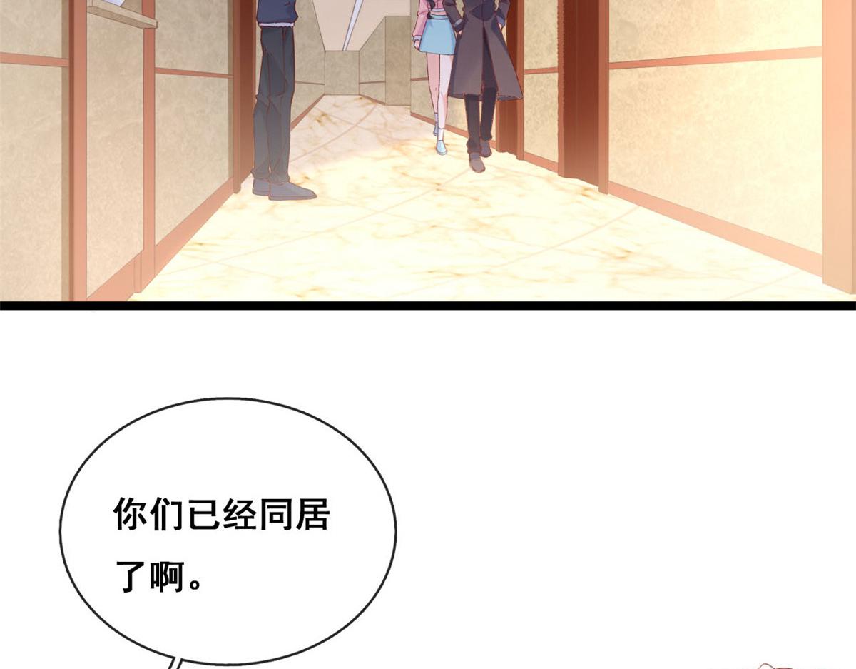 55 饥渴的追求者41
