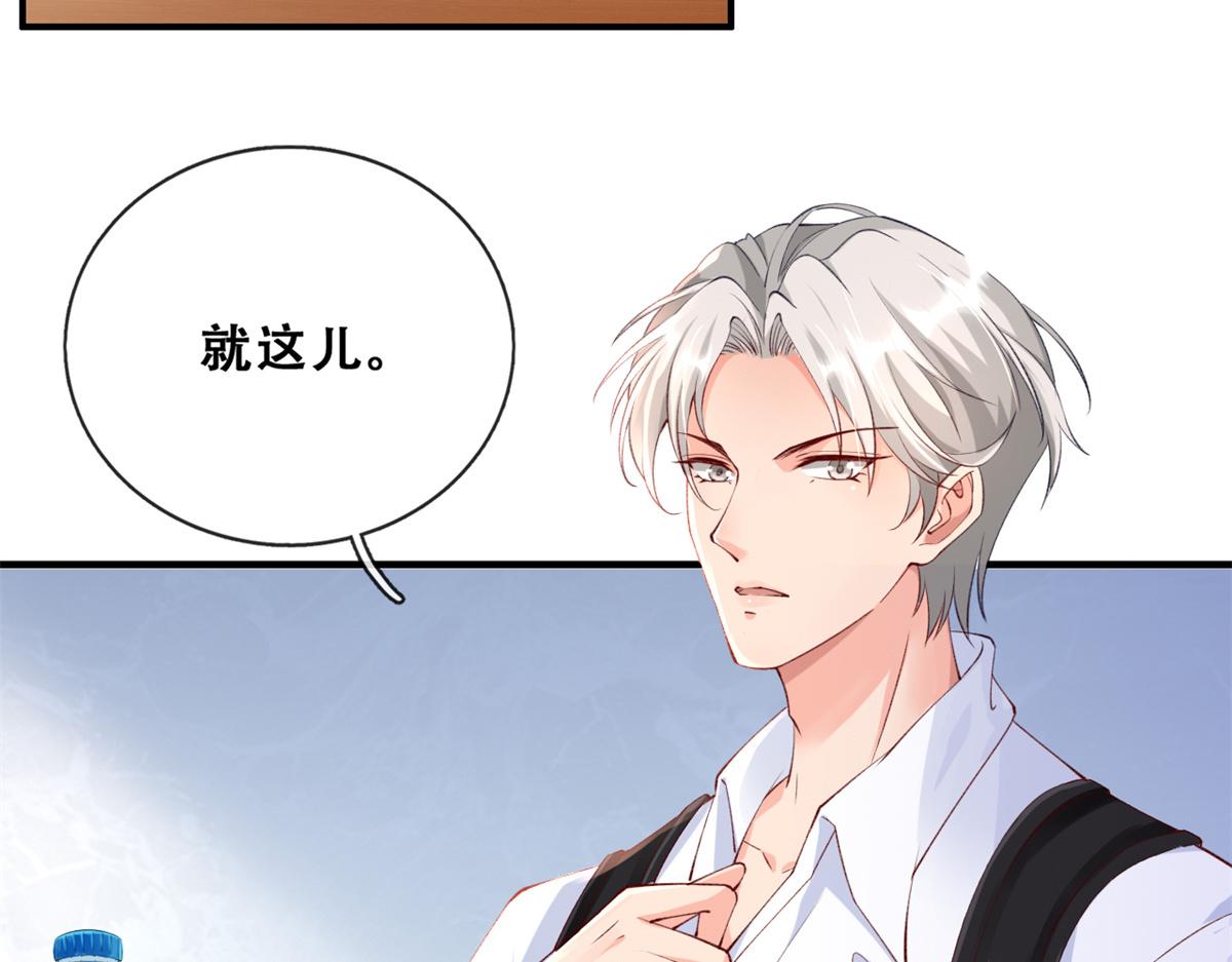 04 在线科普62