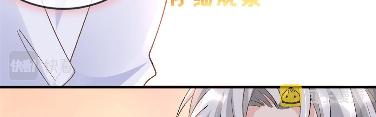 29 求抱大腿54