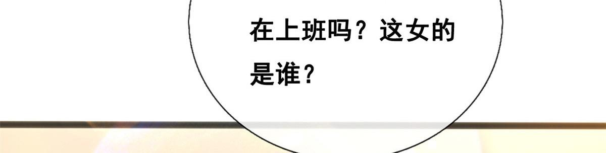 68 闺蜜张媛媛68
