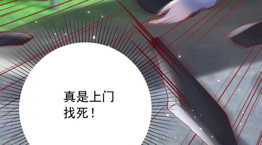 103 继续找傅哥22