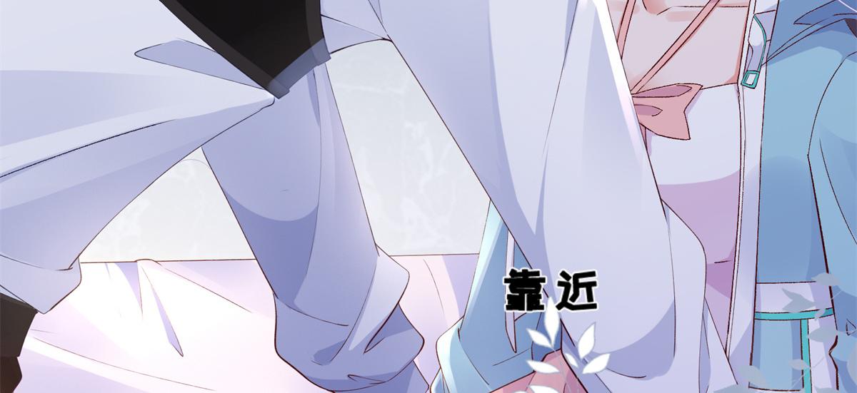 04 在线科普84
