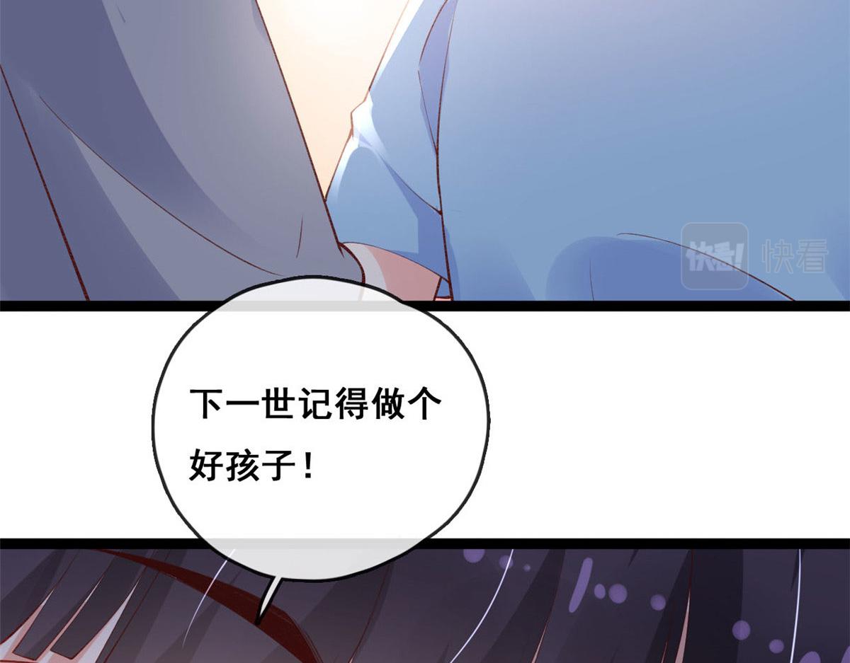 92 击杀预S级荷官45