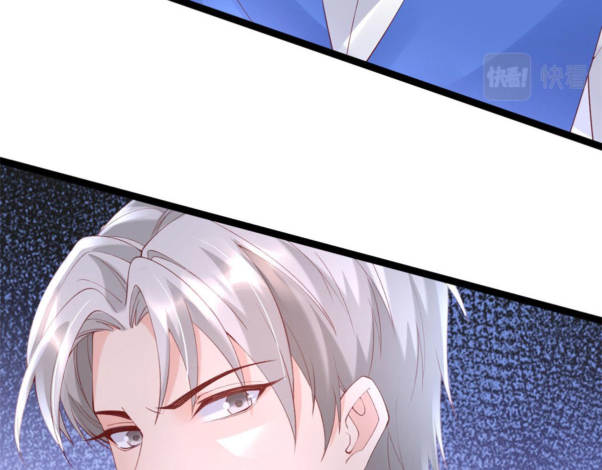 56 调查红色粉末27