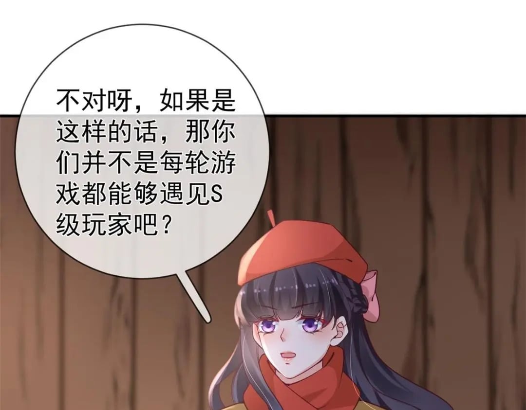 125 与军方合作44