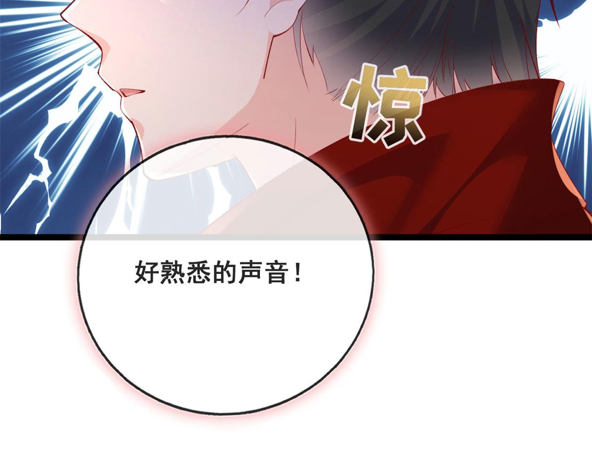 75 撩起来70