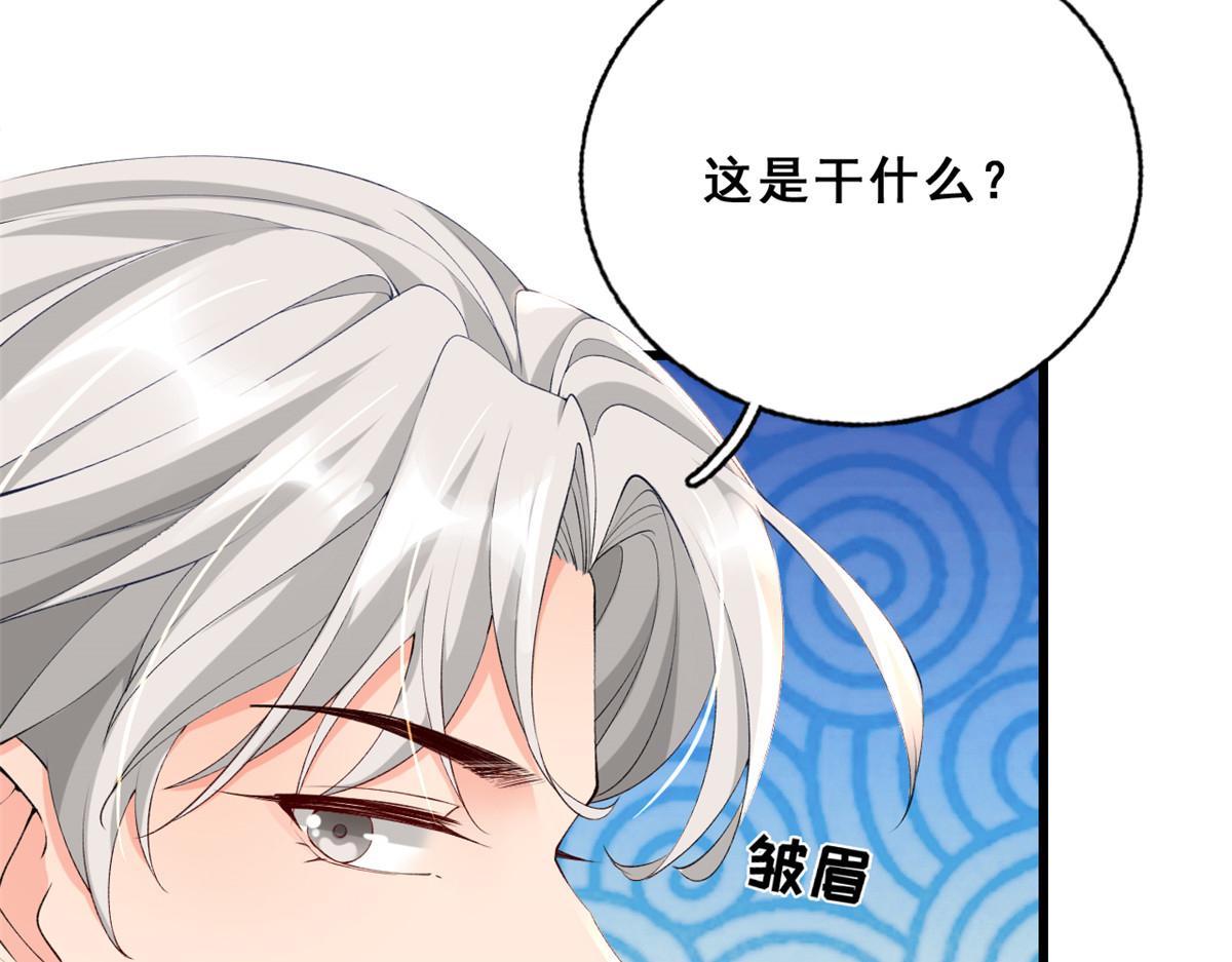 07 进化73
