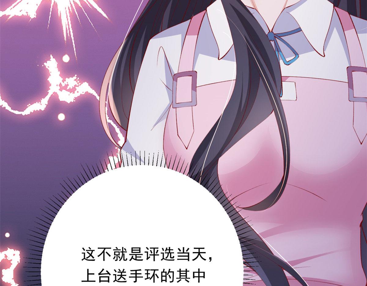 85 不让就医91