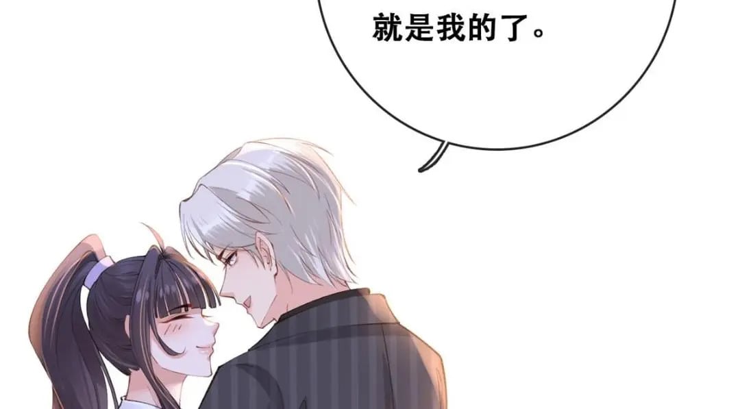 114 见家长26
