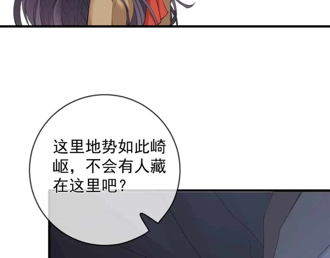 121 操控丧尸93