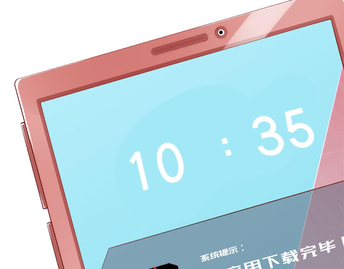 18 终于回来了43