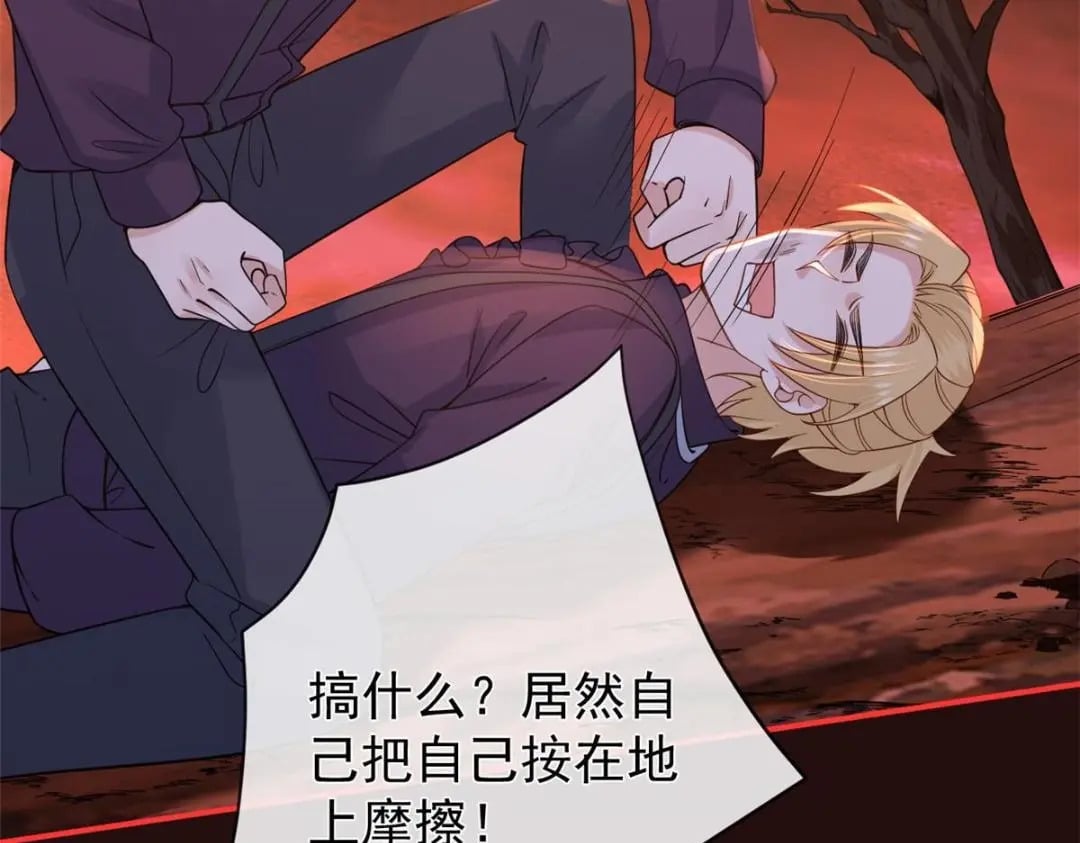 130 橡胶人35