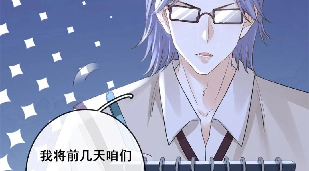 109 飙车大战66