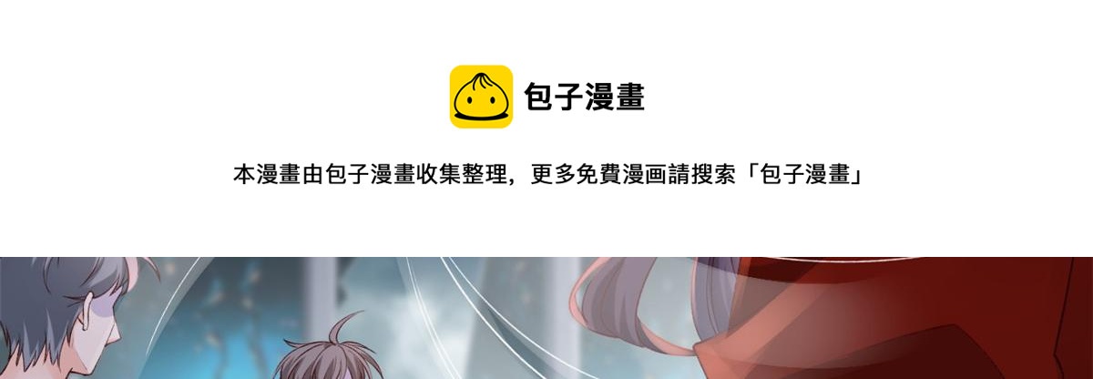 24 叶哥，你加油！80