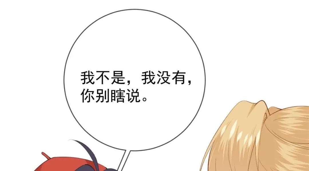 117 新游戏82