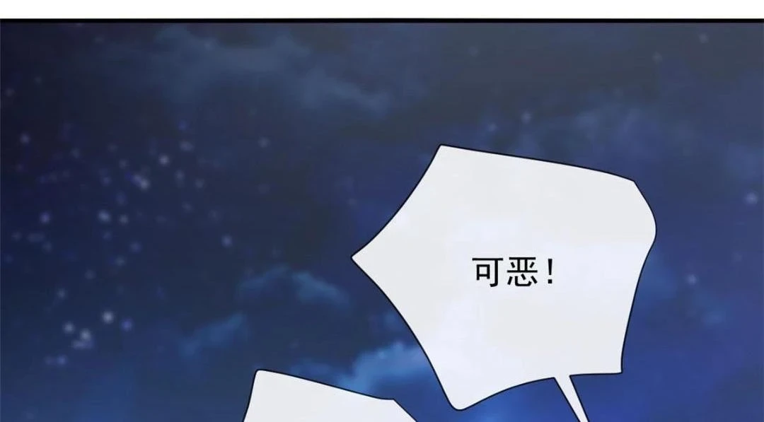 112 围杀金发男8