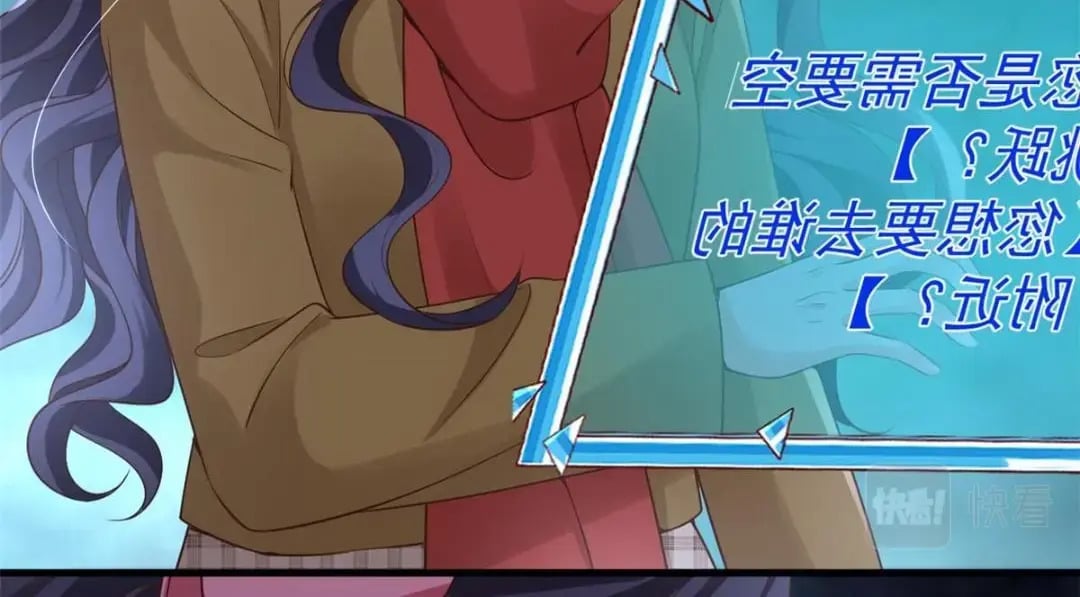 131 击杀妖女109
