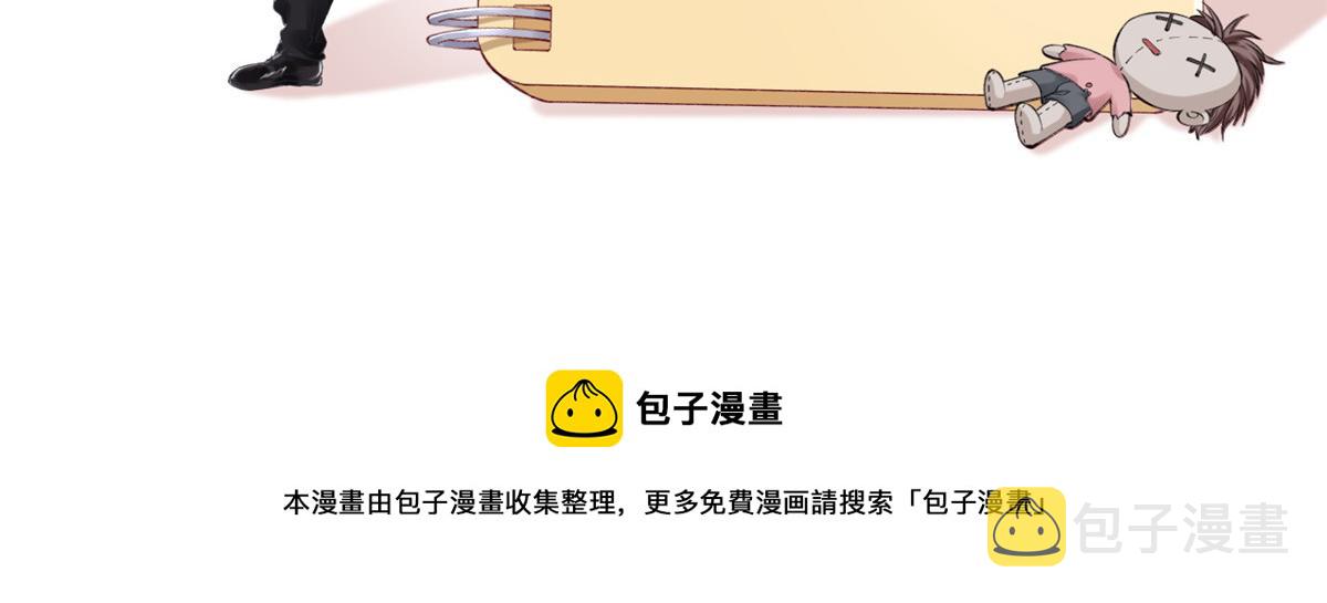 17 亲密疗伤96