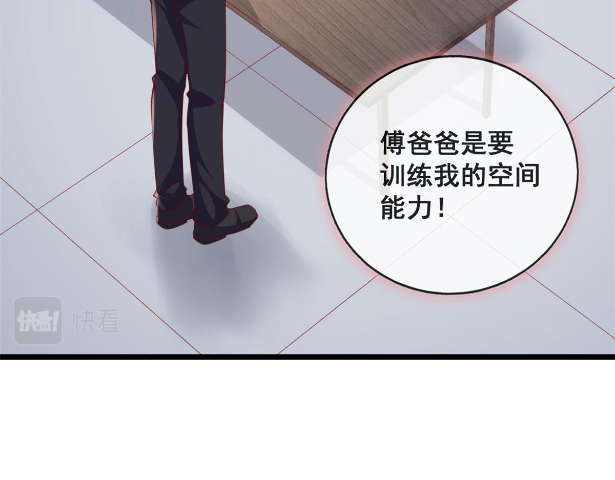 74 陆慎29