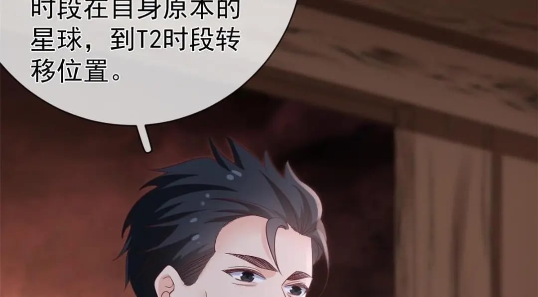 125 与军方合作41