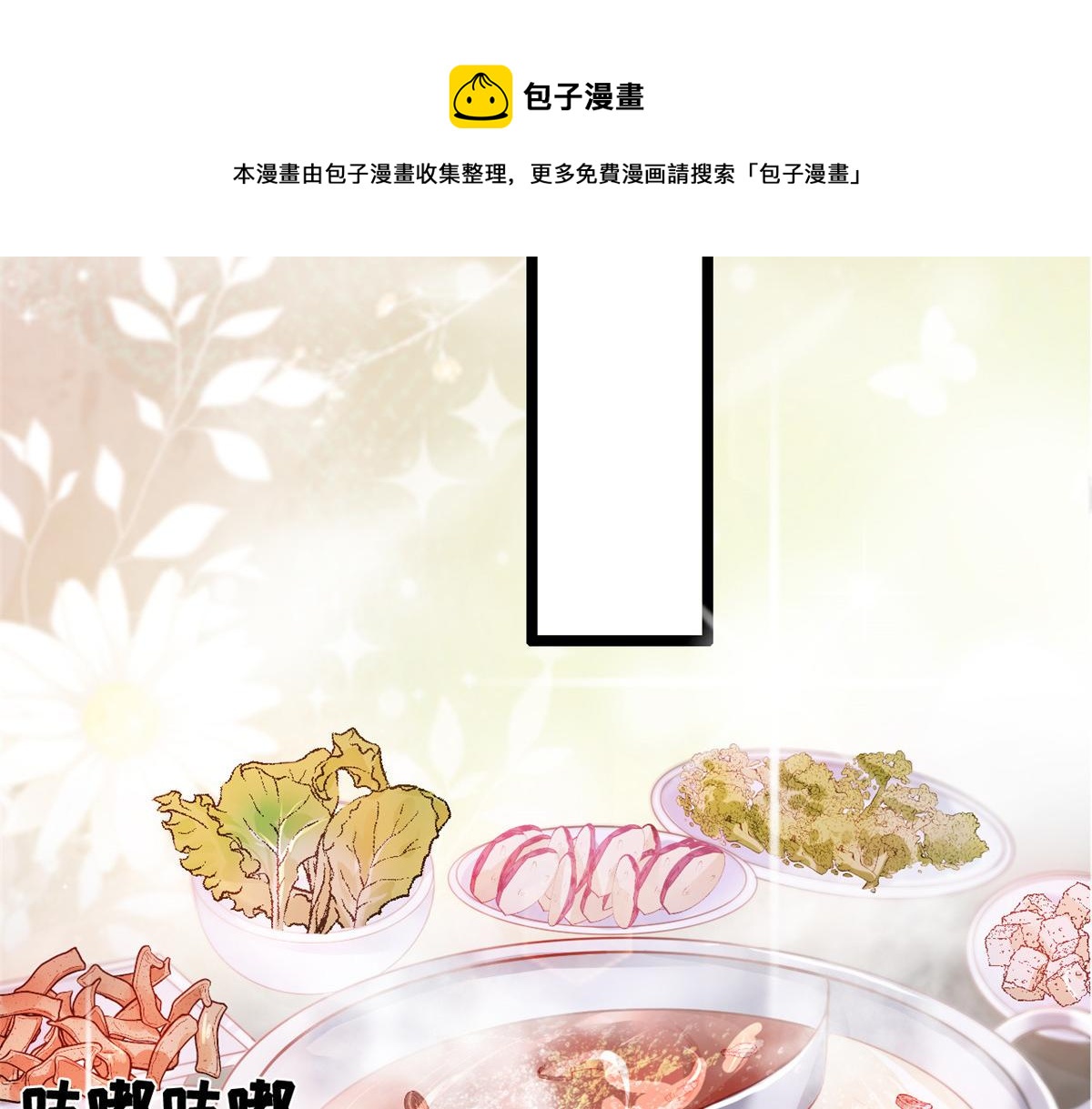 32 助手-严森博20