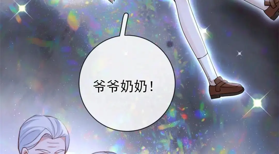 138 格式化92