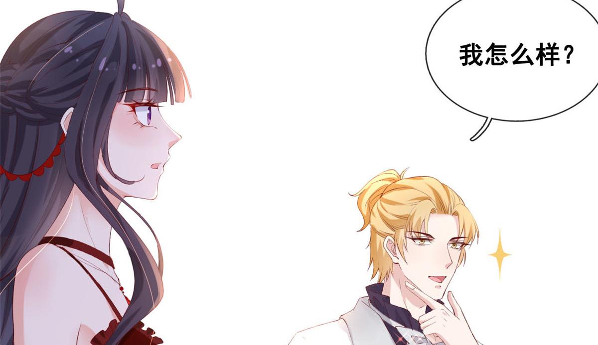47 宴会小跟班47