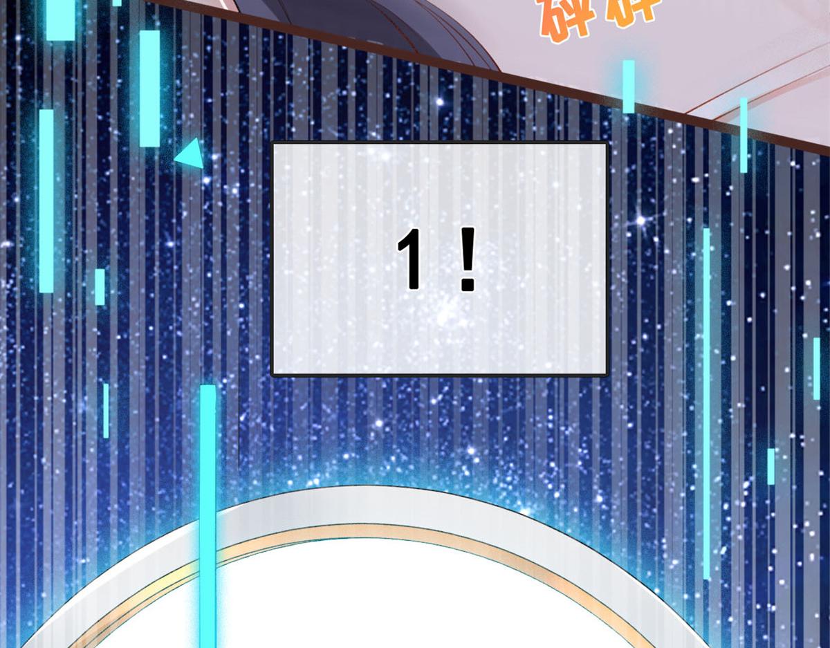 19 初到海狸市13