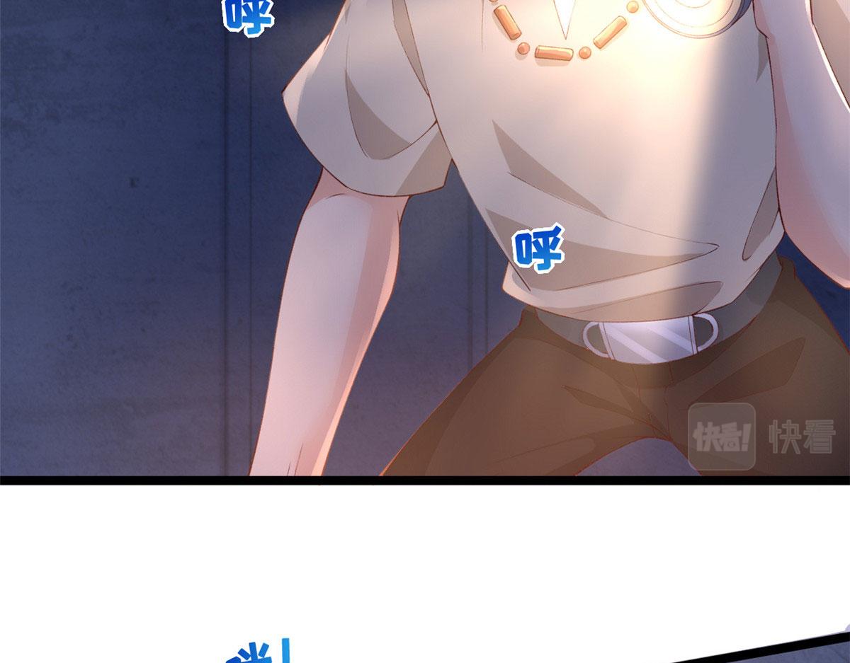 40 解救强哥53