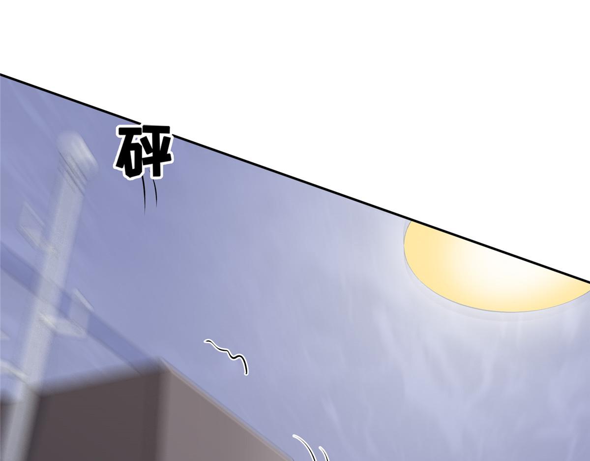 06 互相伤害61
