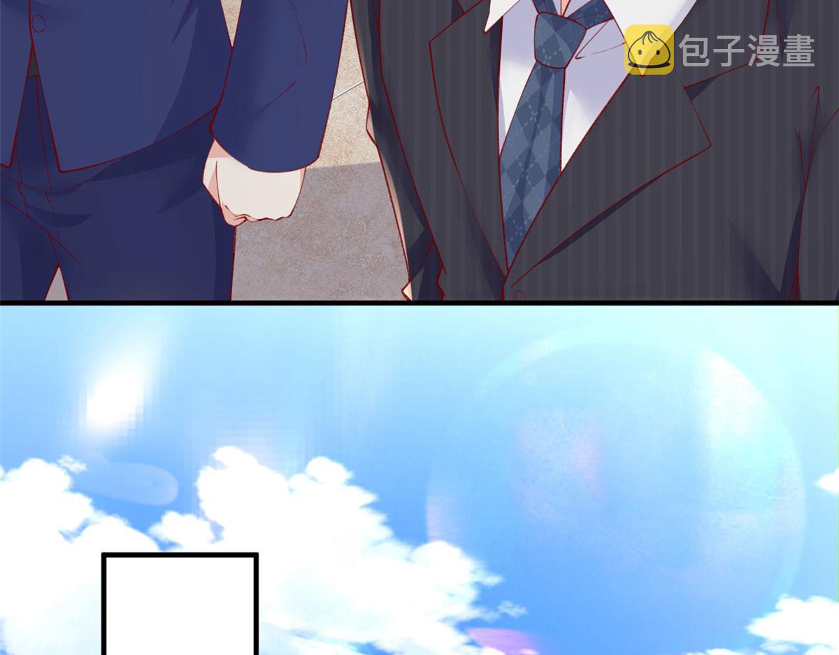 79 最贵人头的通缉令53