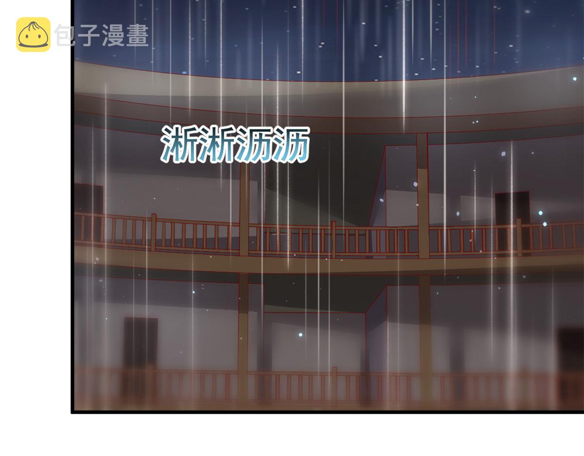 95 围杀安安27