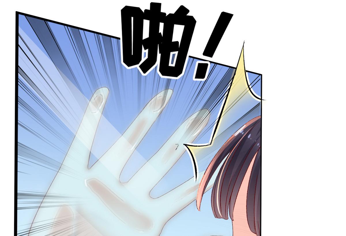 03 丧尸来袭122