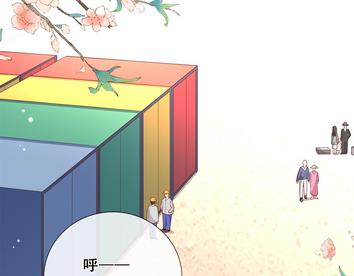 01 进入游戏83