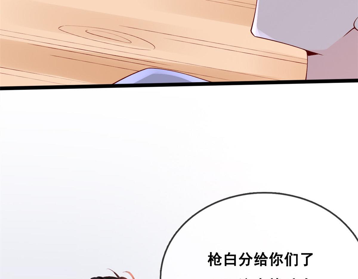 25 遇上臭流氓89