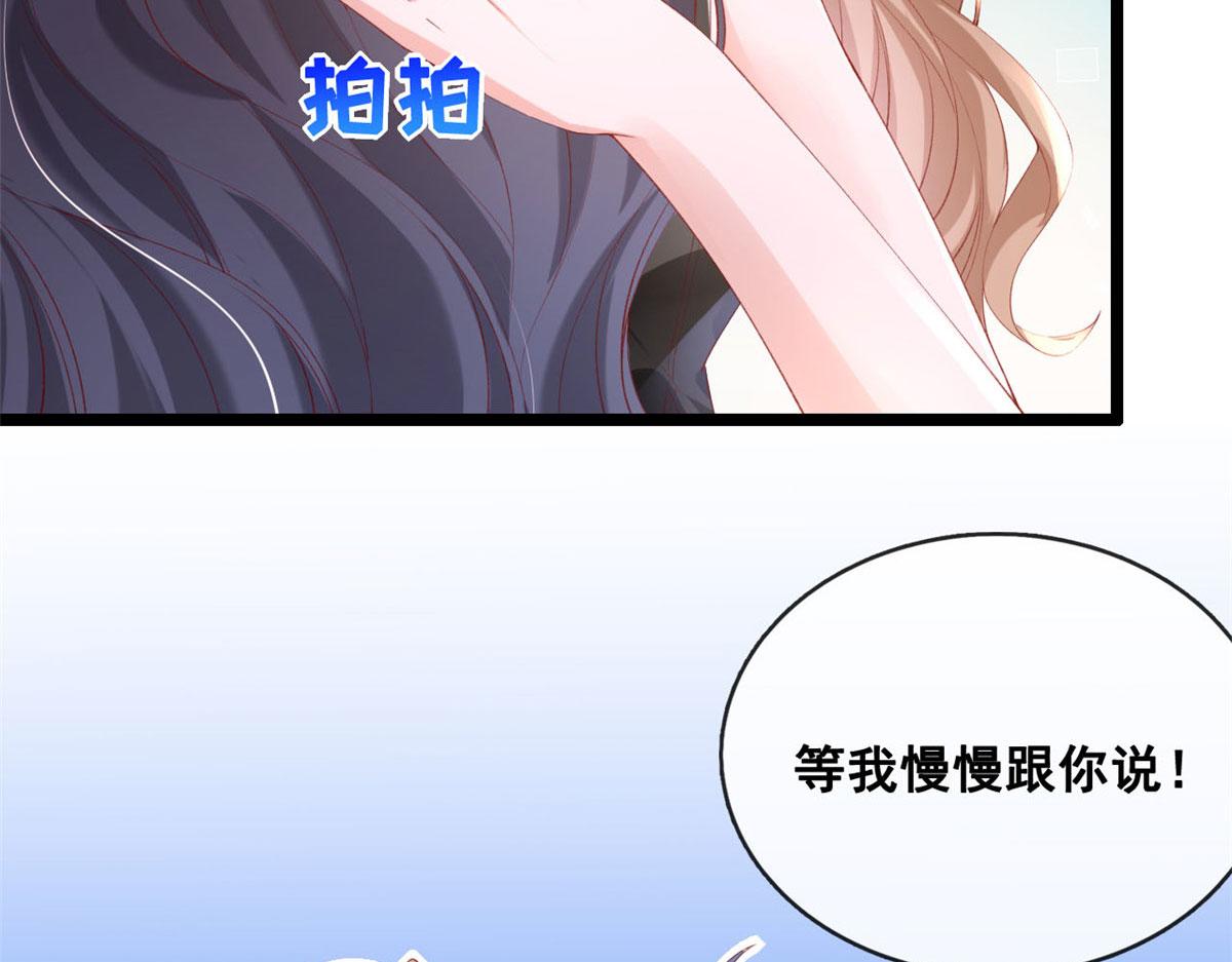 68 闺蜜张媛媛42