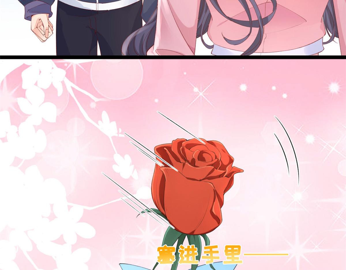 51 追求者出现54